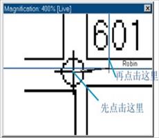 ArcGIS教程——配准和扫描图像（二）