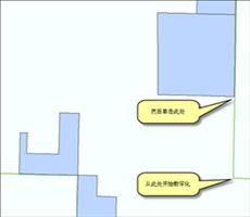ArcGIS ArcMap编辑教程-创建新的面要素