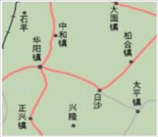 ArcGIS 9.3垂直文字设置