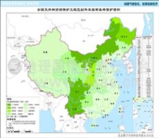 GIS的空间分析模型
