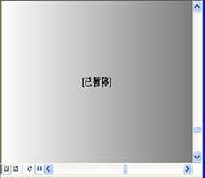 ArcGIS10.5操作指南：暂停绘制地图