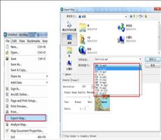 ArcGIS教程：地图导出格式，教你如何选择