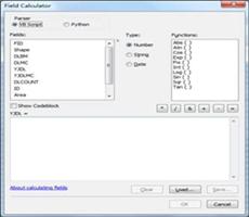 ArcGIS教程：图斑整理之字段计算器使用技巧