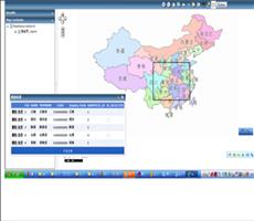 ArcGIS Server9.3中应用Gridview分页显示