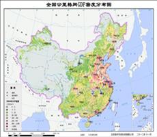 公里格网数据库改变、制作流程及应用
