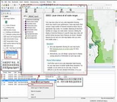 ArcGIS 10研究（四）Desktop之地图浏览