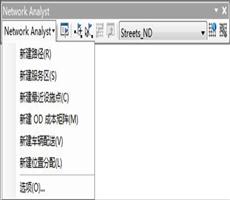 ArcGIS教程：在 ArcMap 中创建网络分析图层
