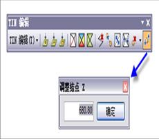 ArcGIS教程：TIN工具的操作方法（二）