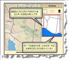 ArcGIS教程：自定义地图范围（二）