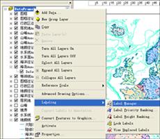 ArcGIS实践教程（43）ArcGIS/ArcMap 出图（2）制图