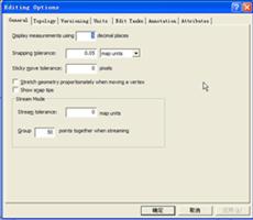 ArcGIS ArcMap自动接边（edge match）方法