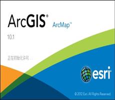 ArcGIS 中的拓扑概述