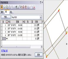 ArcGIS教程：在结构中创建新宗地（四）