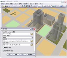 ArcGIS教程：评估城市环境中的蒸汽管爆炸