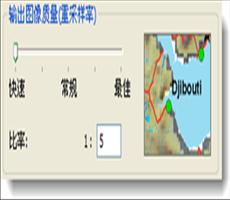 导出地图