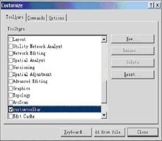 如何在ArcMap中加载利用ArcObjects组件开发的ActiveX DLL
