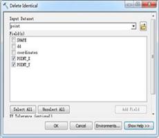 ArcGIS教程：删除重复的要素之---点