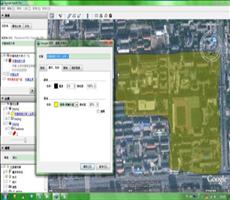 将Google Earth中的数据导入ArcGIS