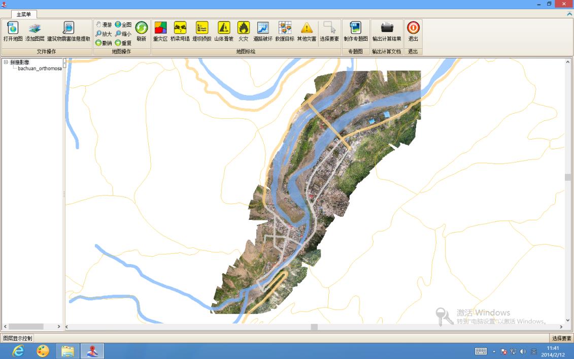基于无人机拼接图的灾情识别系统