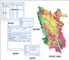 第三次全国土地调查县级数据库管理系统